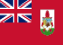 eSIM for Hamilton Bermuda