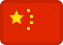 eSIM for Guilin