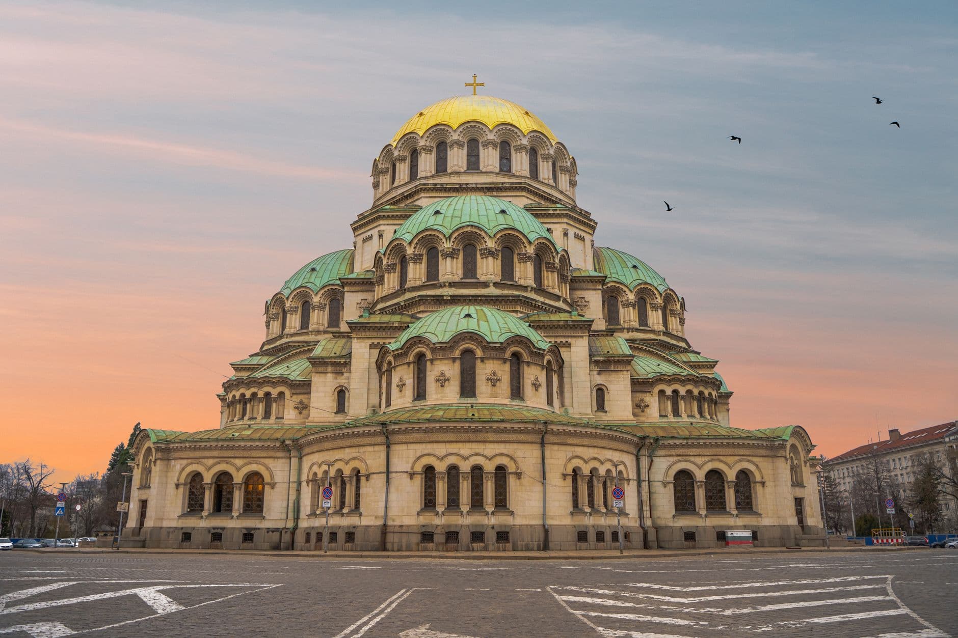 eSIM for Sofia — destination 1