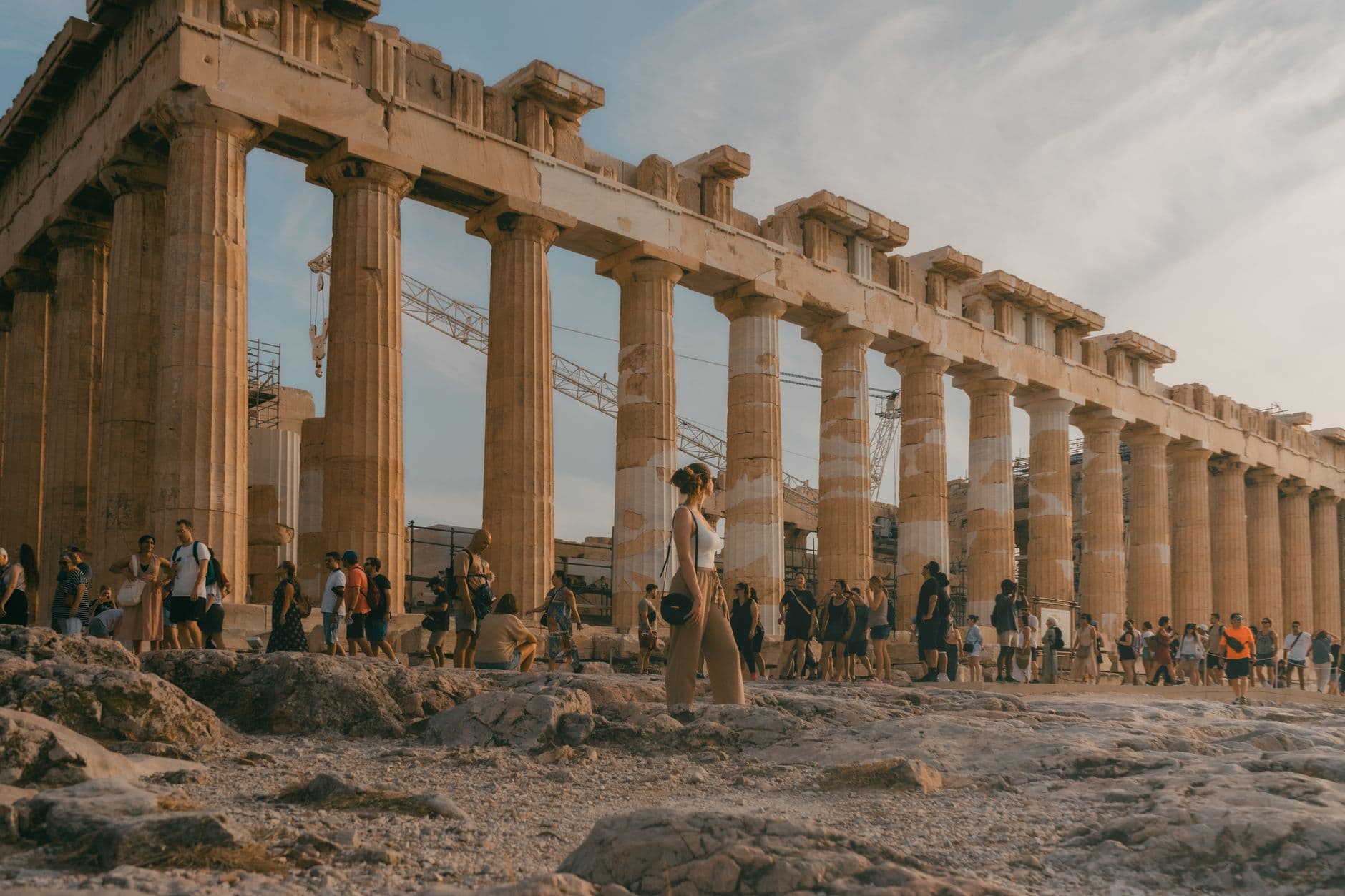 eSIM for Acropolis — destination 1