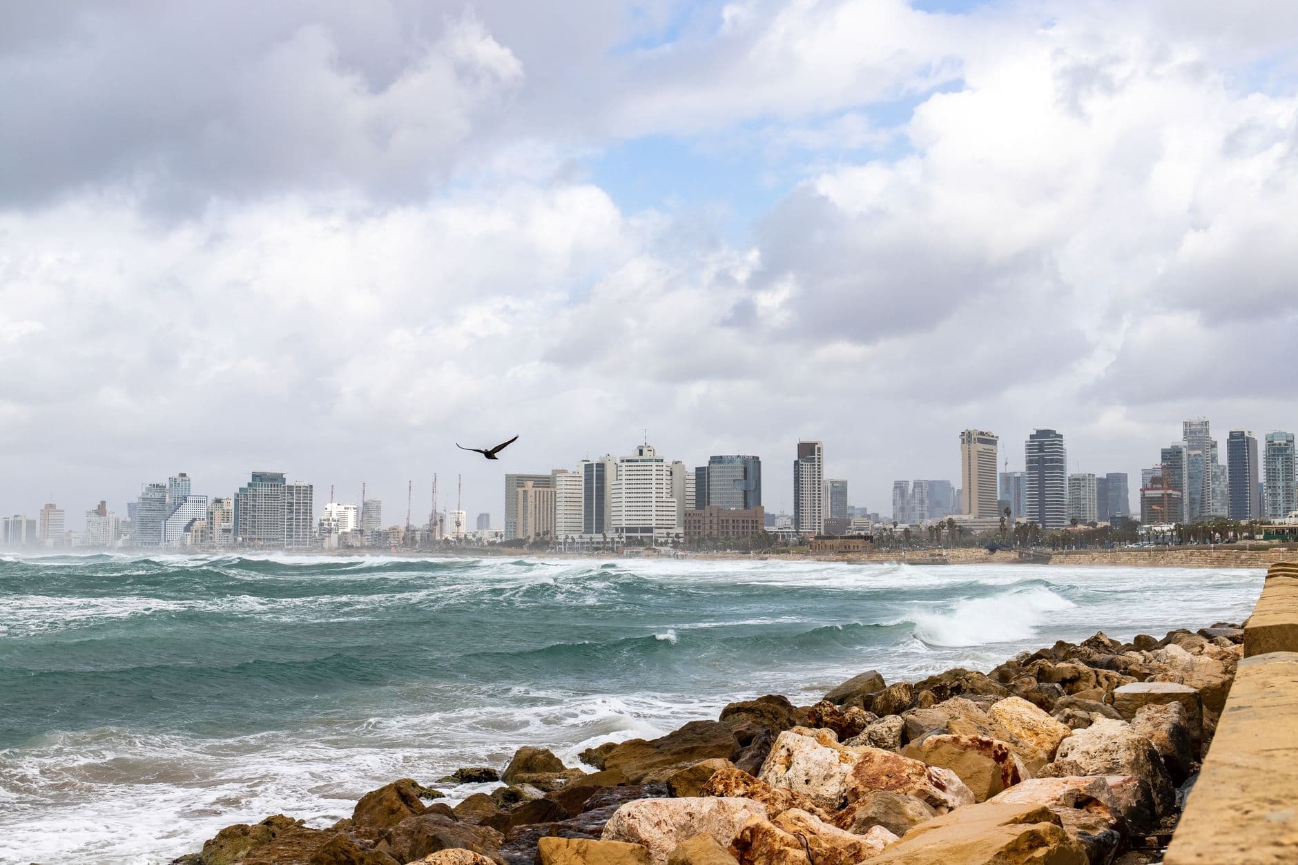 eSIM for Eilat — destination 1