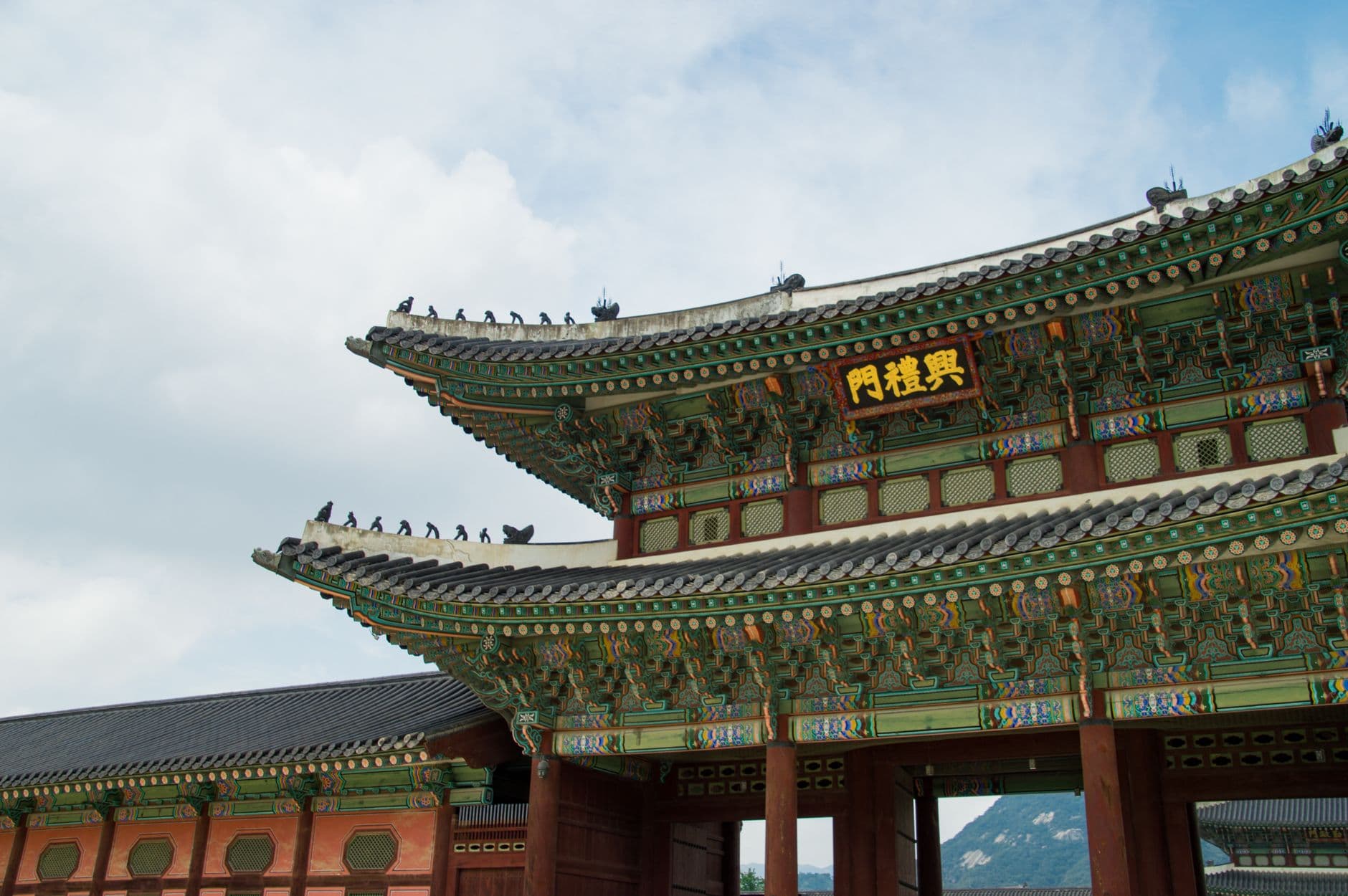 eSIM for Daegu — destination 1