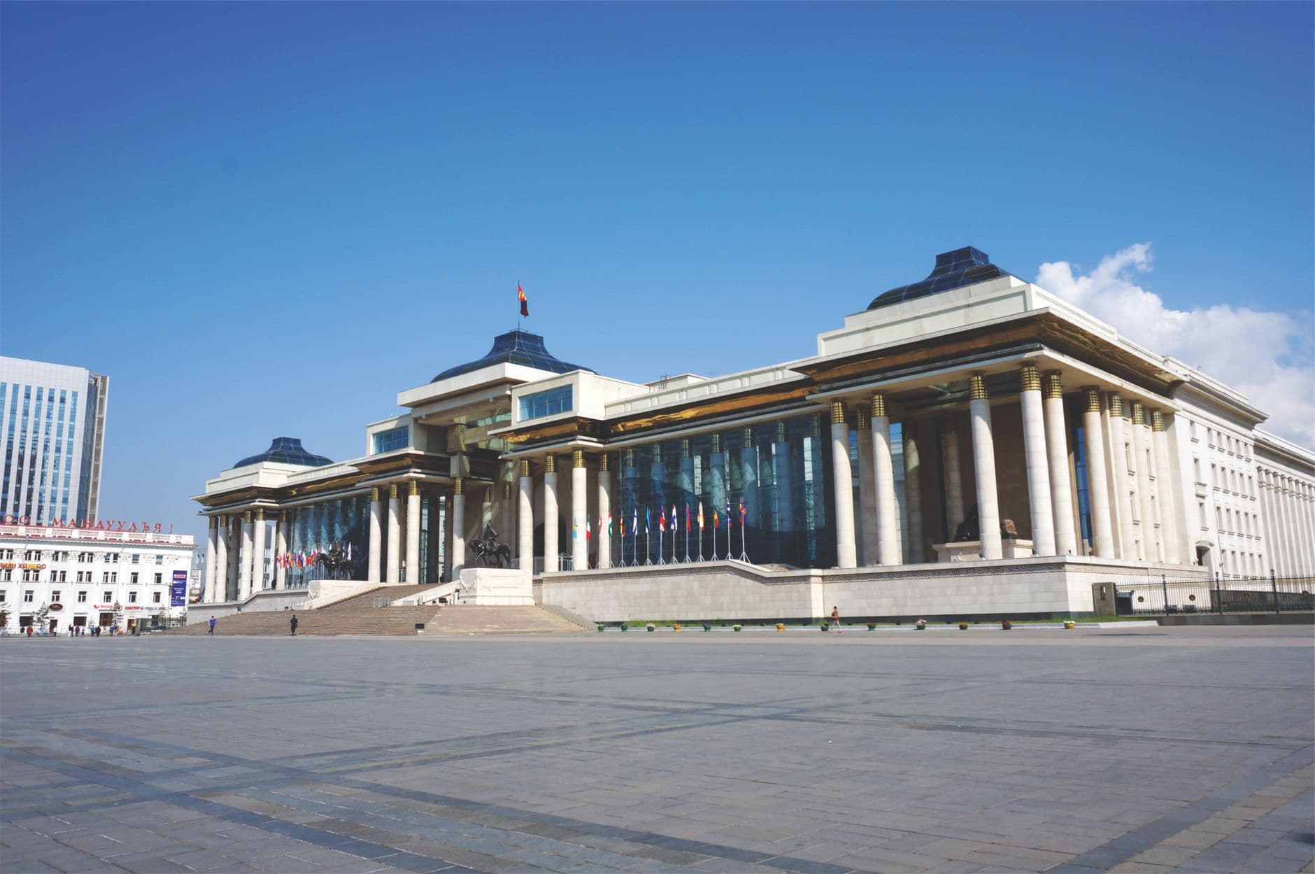 eSIM for Ulaanbaatar — destination 1