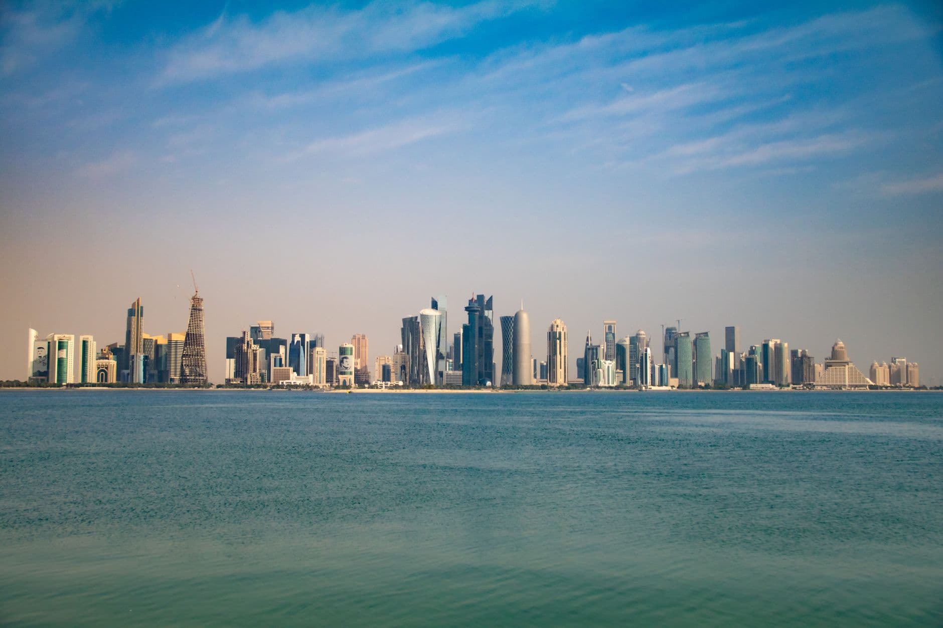 eSIM for Doha — destination 1